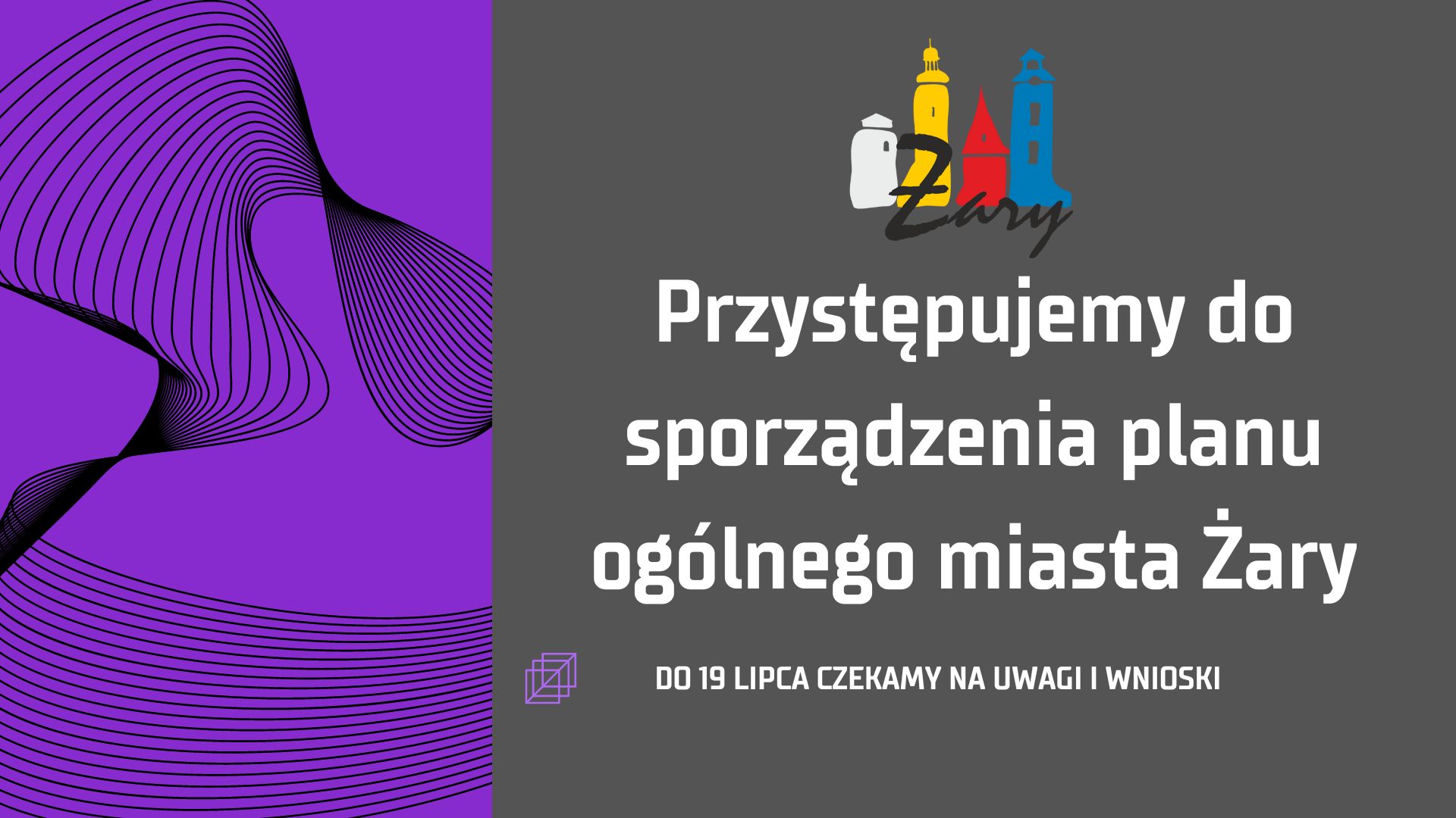 Plan ogólny miasta Żary.jpg